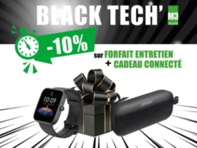 actuminiature-blacktech'-agri-2023.png